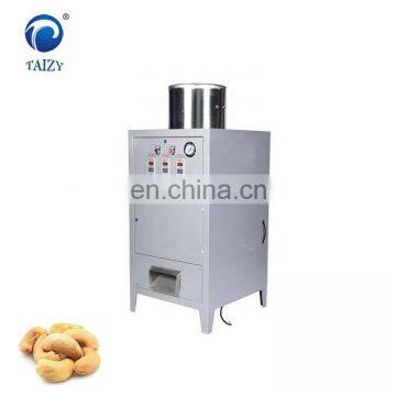 Stainless Steel Automatic Cashew Nut Skin Peeling Machine photo-4