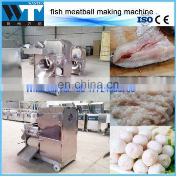 Factory direct automatic minced fish machine/Crab fish and shrimp shell removing and piercing machine