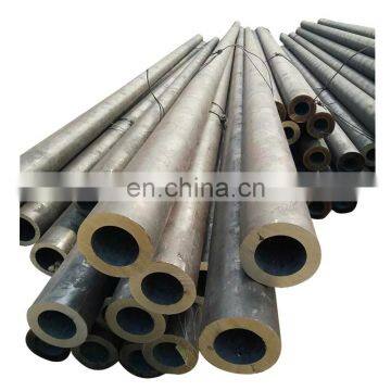 seamless pipe cold drawn seamless steel tube