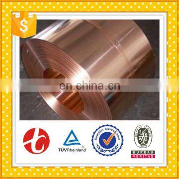 Brand New Bronze Copper Strip With High Quality for Chemical
