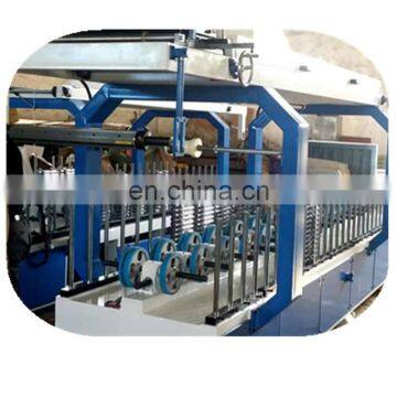 MS-600A  PVC film cold glue wrapping machine for profile 10