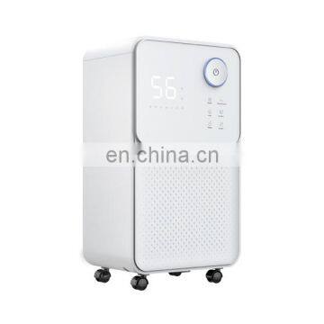 Portable Low Noise Greenhouse Dehumidifier