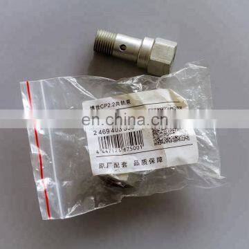 original pump overflow valve 2469403530