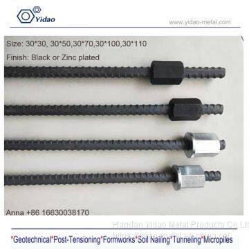 Tie Rod Wing Nut D15/17mm Tie Rod Formwork Accessories Scaffolding photo-4