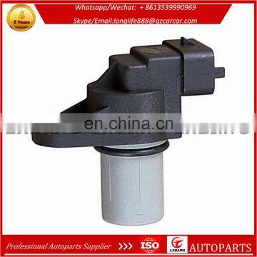 A0041531328 Crankshaft Position Sensor 0041531328 41531328 PC625 5S7003 SU8495 CSS1625 CAS1163 for Ben-z Car
