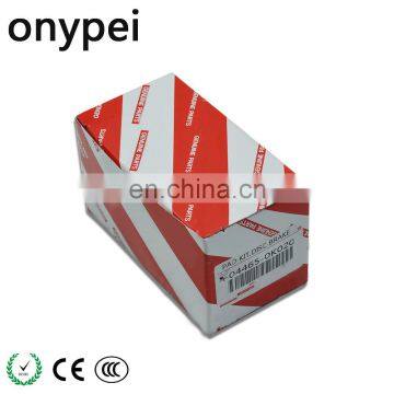 OEM 04465-0K020 Brake Pads For Japanese Cars With Wholesale Price photo-6