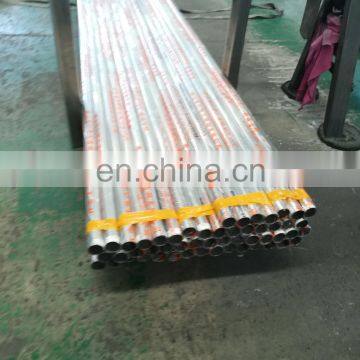 ASTM A213 TP904l Stainless Steel Seamless Pipe Eddy Current Pipe Testing