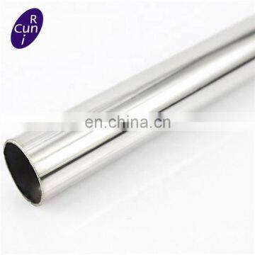 Best quality welded polished seamless astm a201 sus 904 stainless steel pipe