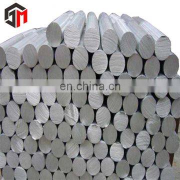 High Precision Good Customized Mild Ms Steel Round Bar
