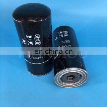 High Quality Diesel Generator Oil Filter Element 0031845301 photo-3