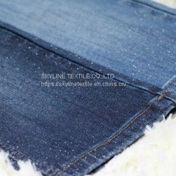 Silver Wire Denim Fabric Jacquard Denim Fabric Price Rigid Jeans Fabric Distributor Woven Fabrics Manufacturer