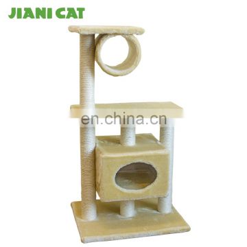 special yellow soft faux suede designed cat scratcher tree