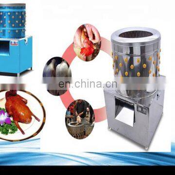 High Quality Rubber Chicken Plucker Fingers With CE Certificate photo-4